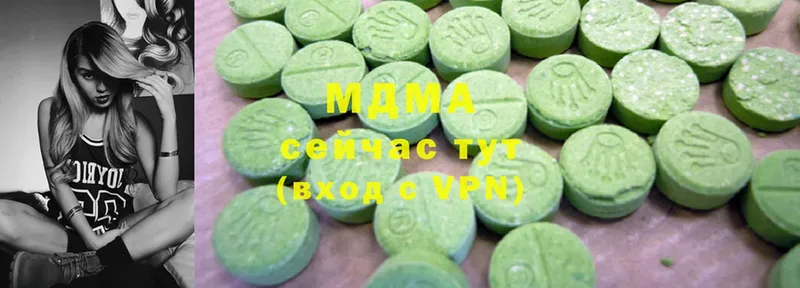 MDMA Molly  как найти закладки  Геленджик 